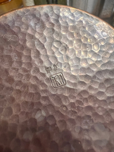 Théière artisanale en cuivre M. Nagasawa - Japon