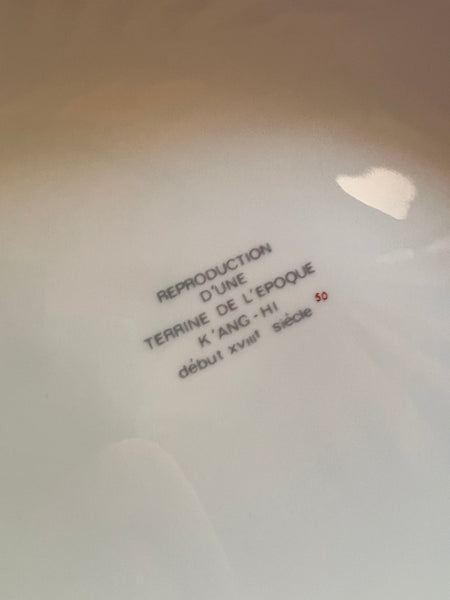 Terrine en porcelaine vintage Ch. Field Haviland Limoges Shangaï bleu orient - Années 70