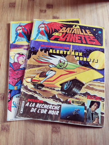 Lot La bataille des planètes - 1980 - Le Sélectionneur - Brocante en ligne